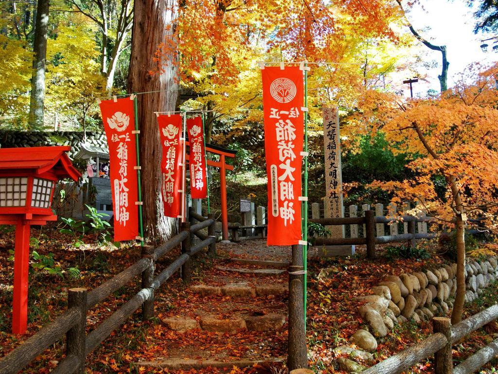 Gero Onsen Yukyunohana Eksteriør billede