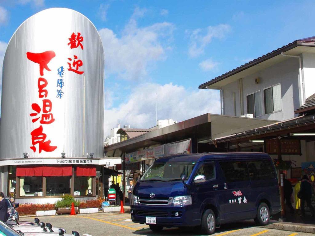 Gero Onsen Yukyunohana Eksteriør billede