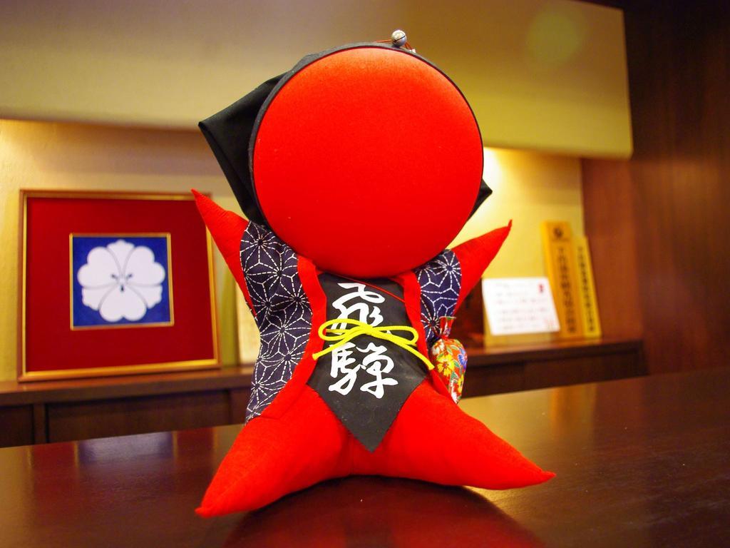 Gero Onsen Yukyunohana Eksteriør billede