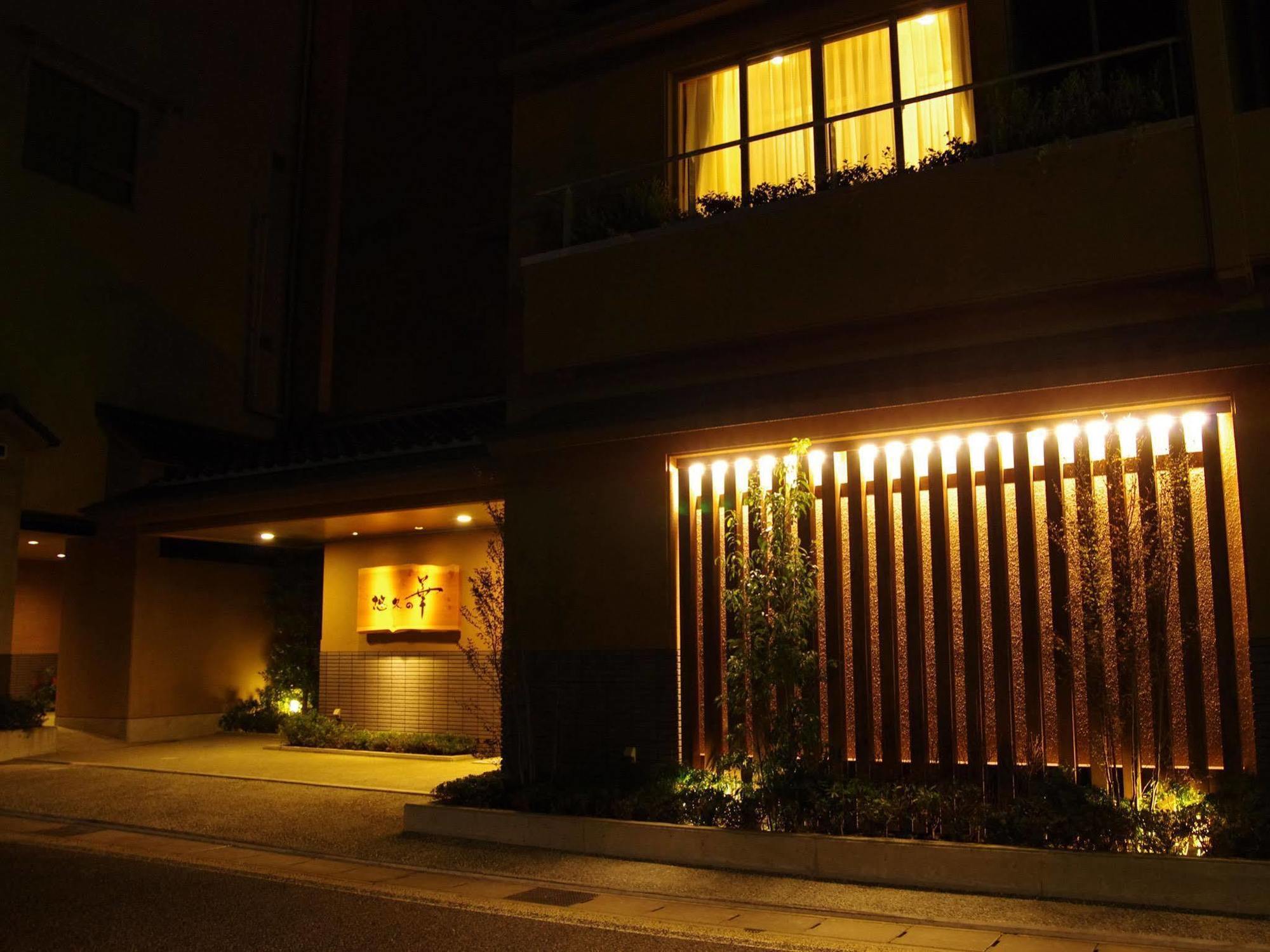 Gero Onsen Yukyunohana Eksteriør billede
